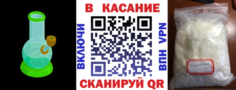 Купить наркотики сайты Кореновск Кокаин АМФЕТАМИН Бошки Шишки Мефедрон А ПВП