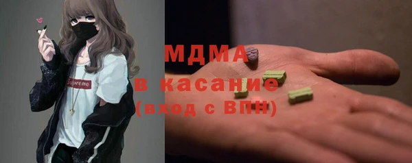 стафф Алексин