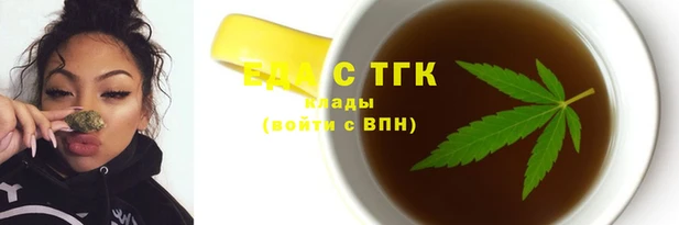 дмт Алзамай