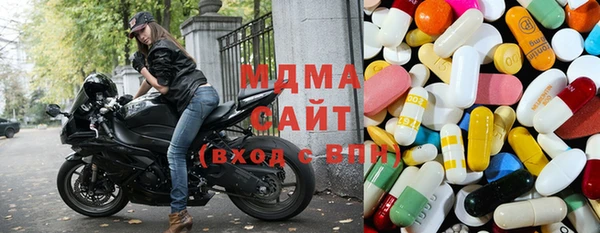стафф Алексин