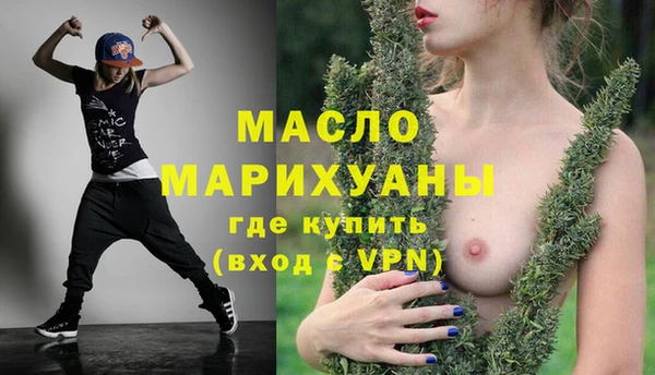 дмт Алзамай