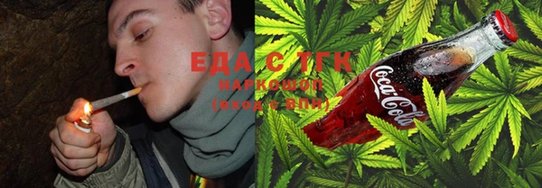 экстази Алексеевка