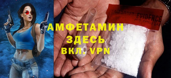 дмт Алзамай