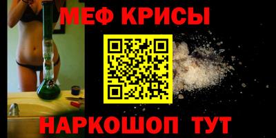 марки nbome Кизляр