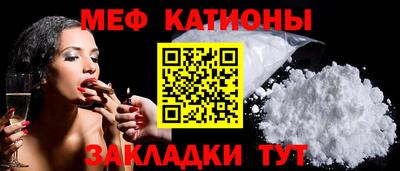 прущая мука Кизилюрт