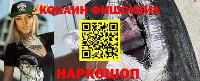 прущая мука Кизилюрт