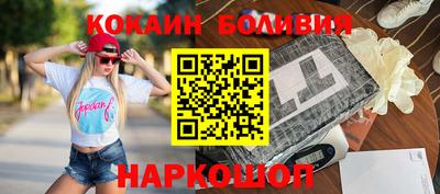 марки nbome Кизляр