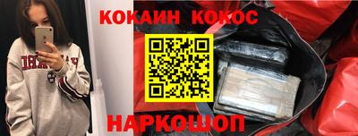 прущая мука Кизилюрт