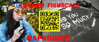 марки nbome Кизляр