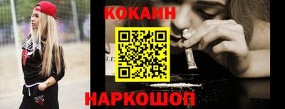 прущая мука Кизилюрт