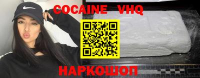 прущая мука Кизилюрт