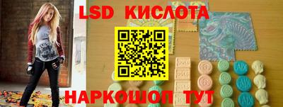 а пвп мука Керчь