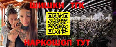 марки nbome Кизляр