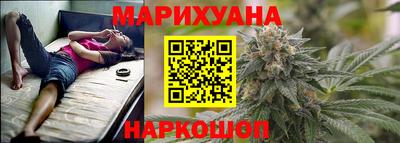 марки nbome Кизляр