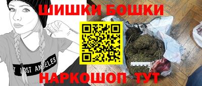 а пвп мука Керчь