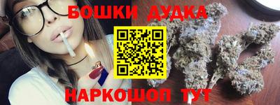 прущая мука Кизилюрт