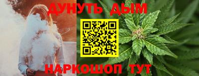 а пвп мука Керчь