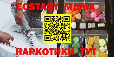 а пвп мука Керчь