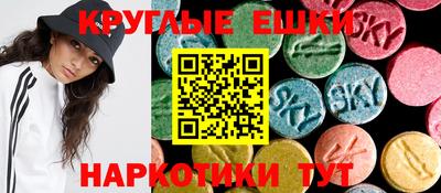 марки nbome Кизляр
