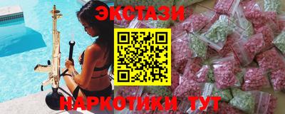марки nbome Кизляр