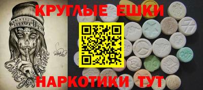 марки nbome Кизляр