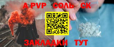 прущая мука Кизилюрт