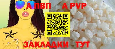 марки nbome Кизляр