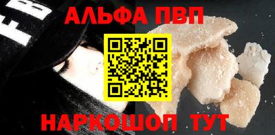 прущая мука Кизилюрт