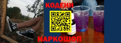 марки nbome Кизляр