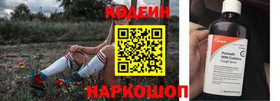 а пвп мука Керчь