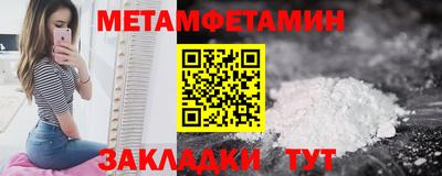 прущая мука Кизилюрт