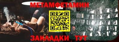а пвп мука Керчь