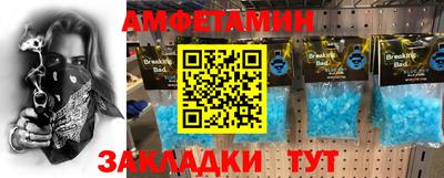 прущая мука Кизилюрт