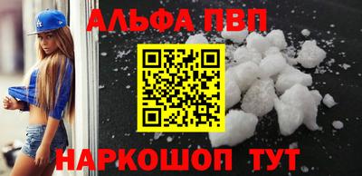 прущая мука Кизилюрт