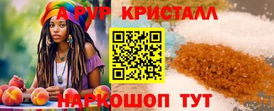 прущая мука Кизилюрт