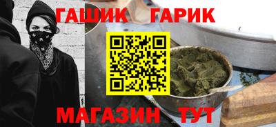 прущая мука Кизилюрт
