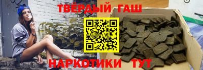 прущая мука Кизилюрт