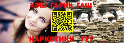 а пвп мука Керчь