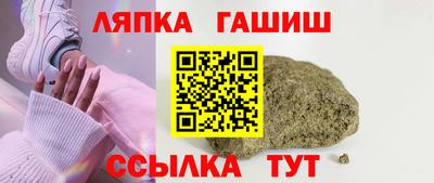 марки nbome Кизляр