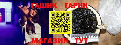 а пвп мука Керчь