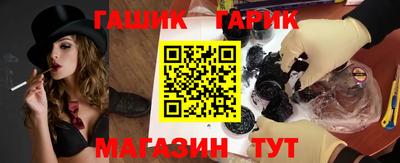 а пвп мука Керчь