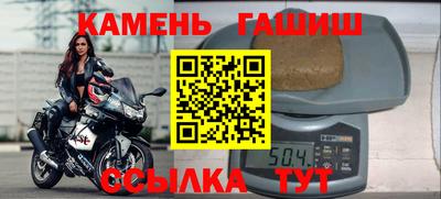марки nbome Кизляр