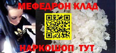 прущая мука Кизилюрт