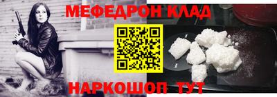 марки nbome Кизляр