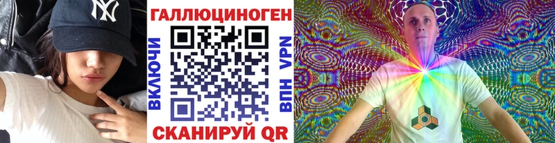 магазин продажи   Кореновск  кракен зеркало  Псилоцибиновые грибы Magic Shrooms 