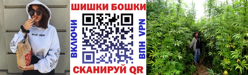 МАРИХУАНА White Widow  Кореновск 